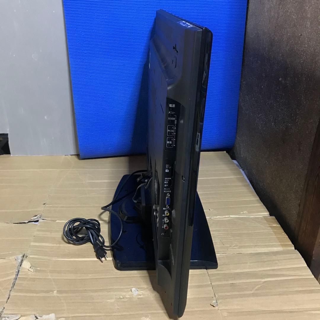 三菱電機 32V型 液晶テレビ LCD-32ML10 2011年製 リモコン付