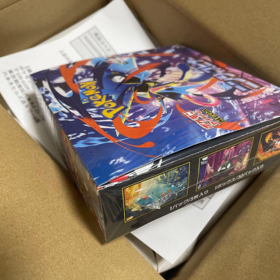 ポケカ　ニンジャスピナーBOX　シュリンク付き　ポケセンオンライン