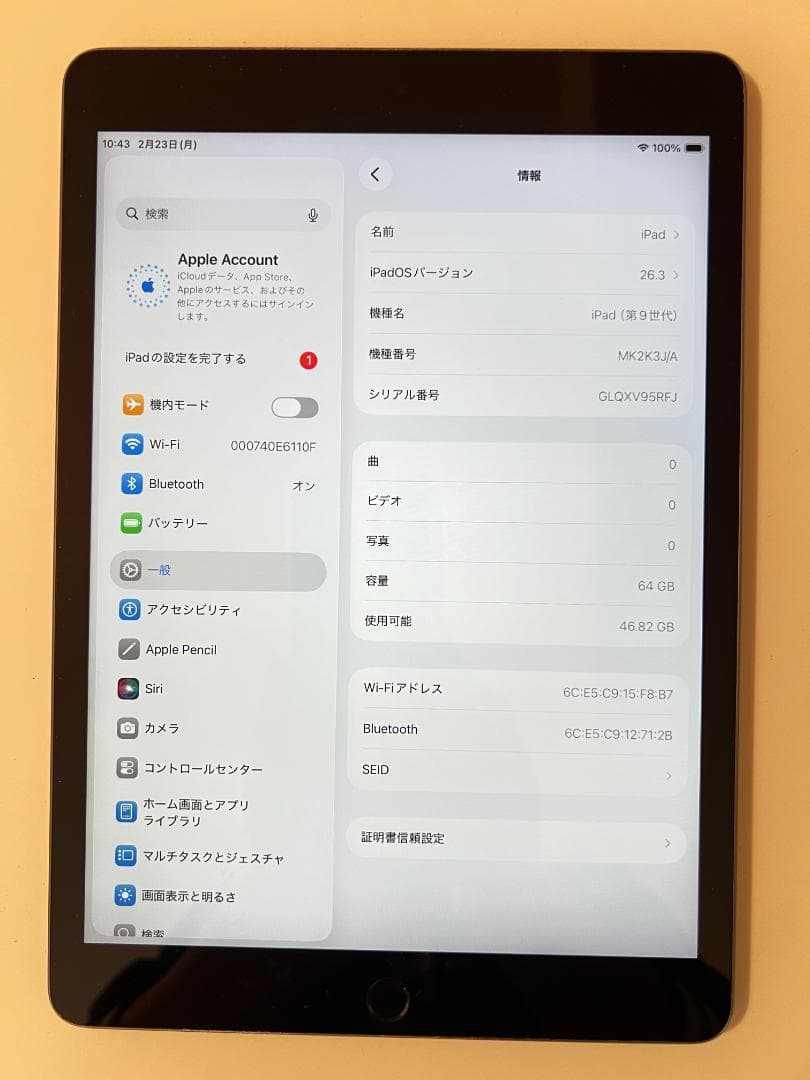 iPad 第９世代 10.2インチWi-Fi black６４GBバッテリー７１%