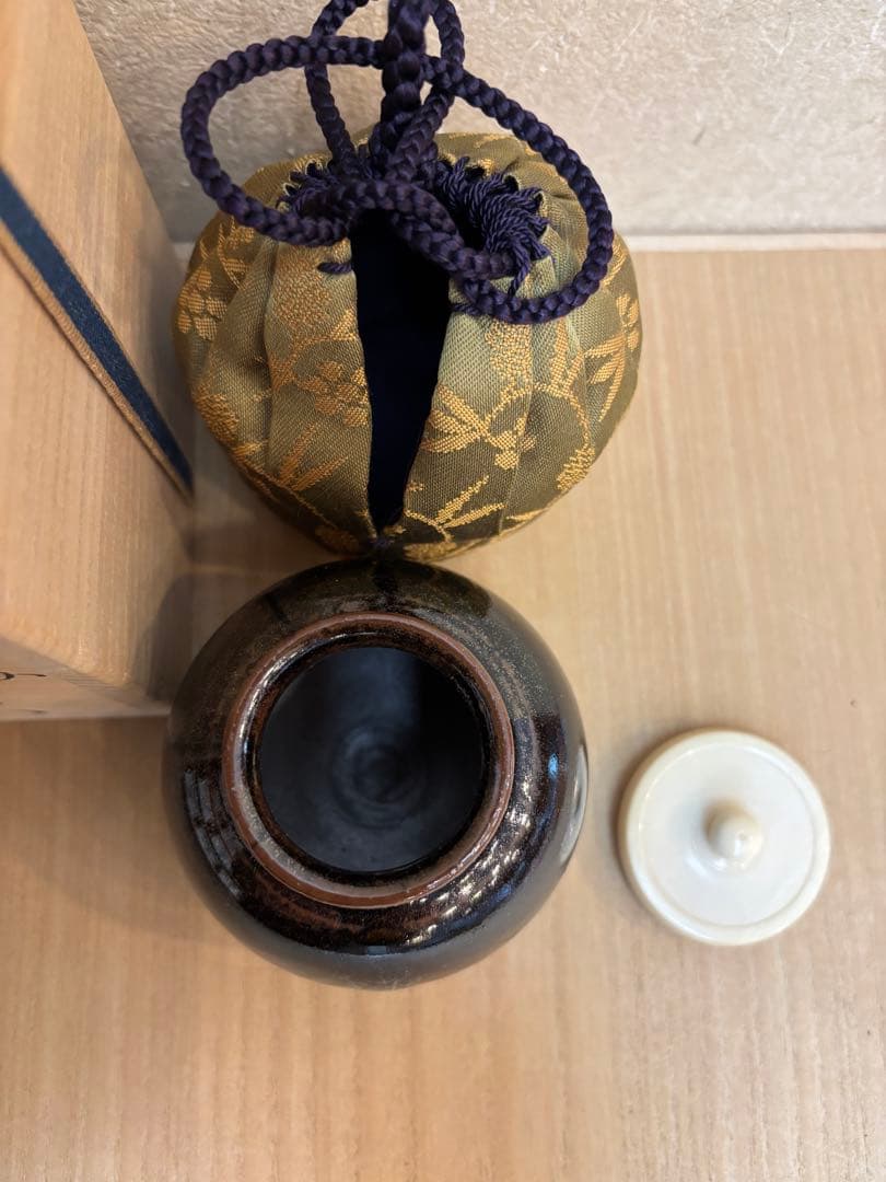 茶入　唐物写　羽室文淋　松本鉄山作
