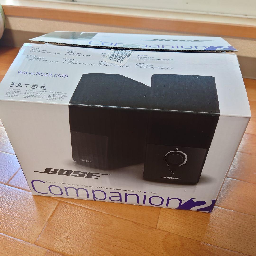 【美品】Bose Companion 2 Series III【送料込み】