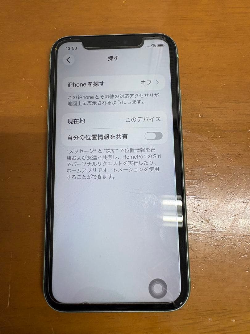Apple iPhone 11 グリーン64GB 本体