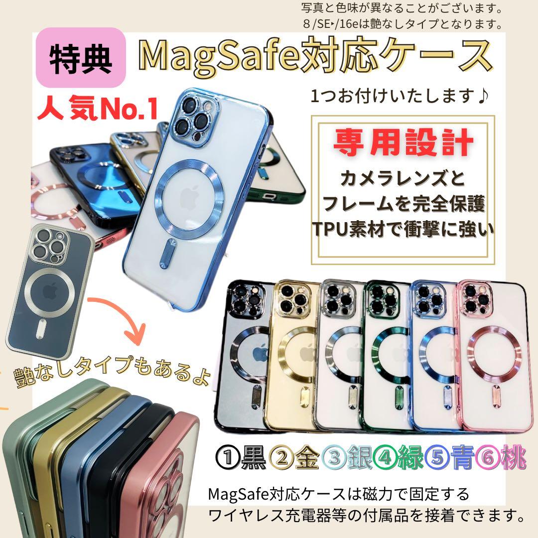 C 91% iPhone SE2 64 GB SIMフリー ブラック　本体