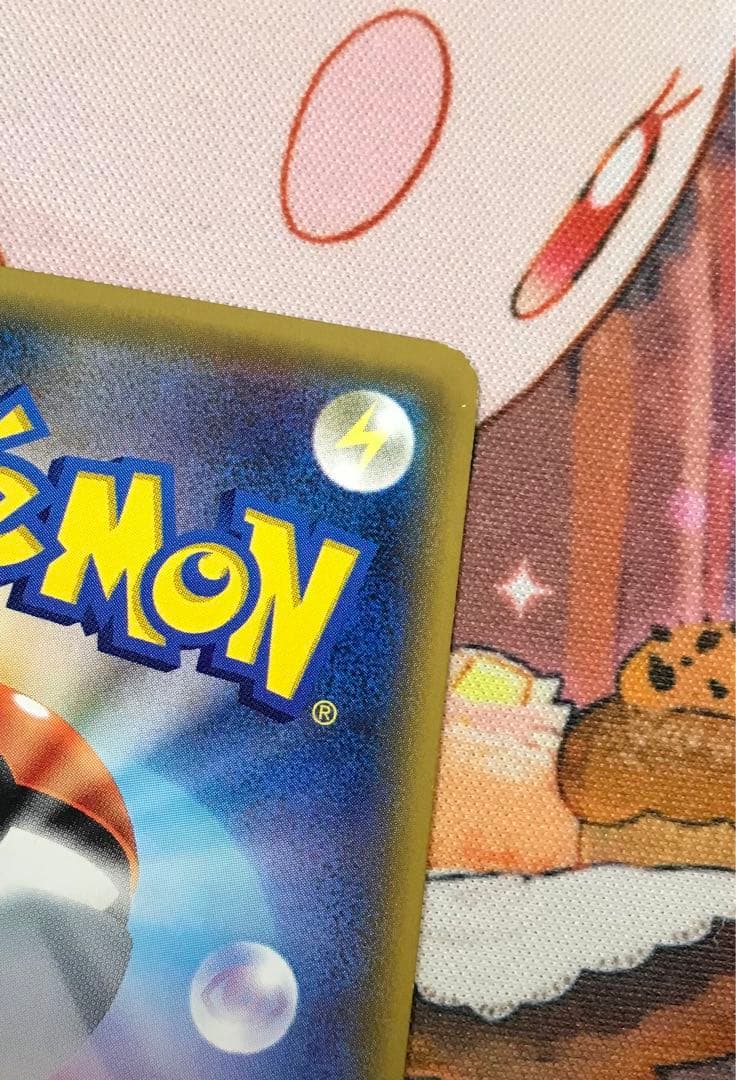 ポケモンカード カプ・テテフ GX HR