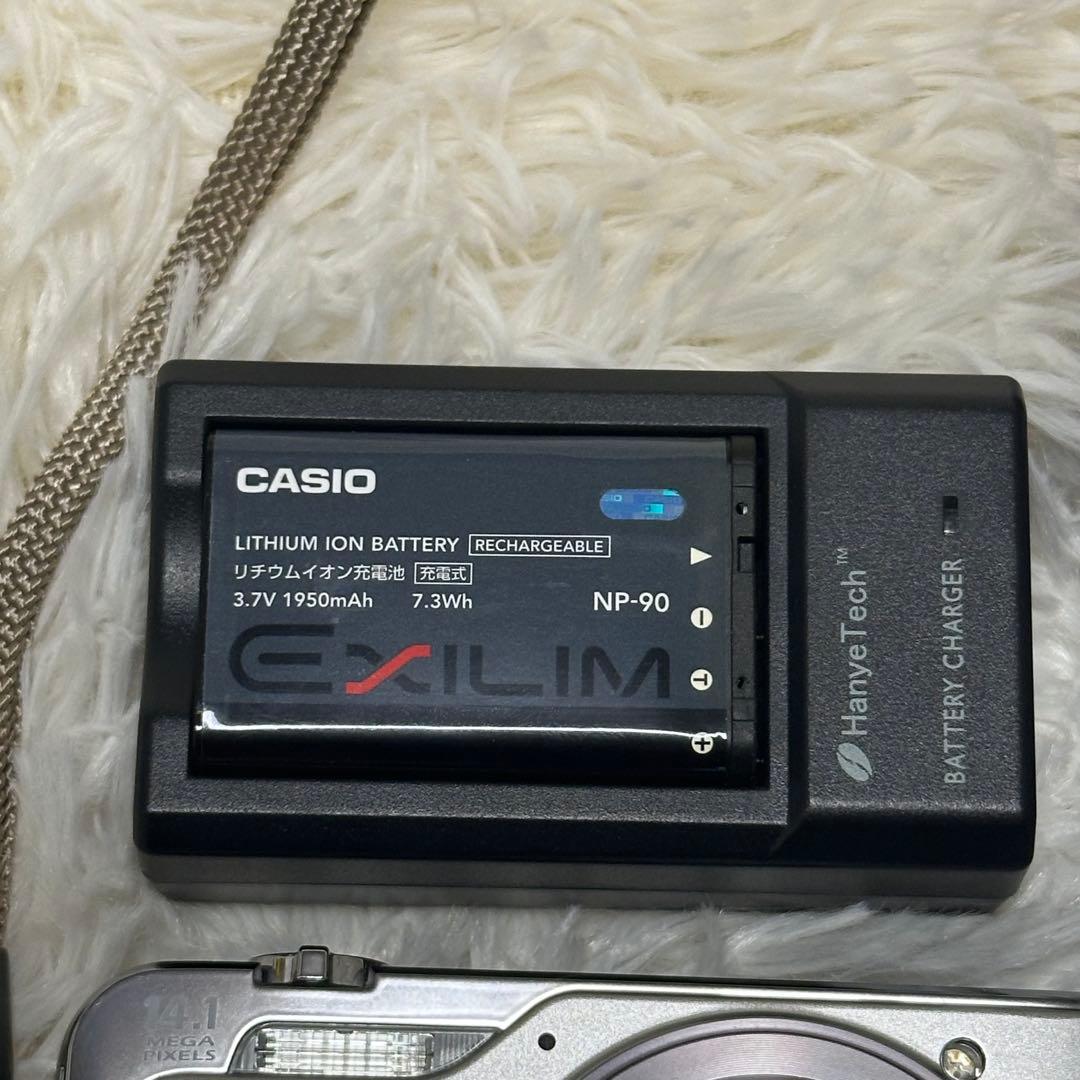 カシオ　CASIO EXILIM EX-H15 シルバー SD ケース付き