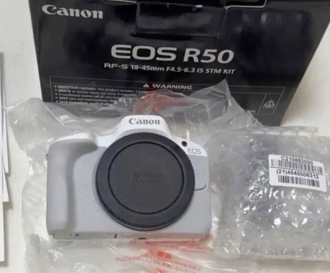 Canon EOS R50 ミラーレス一眼