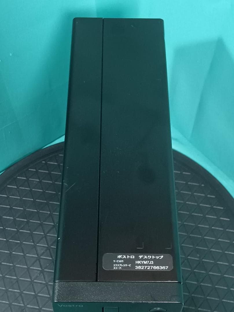 初期保証 i5-10400 8GB M.2 SSD256GB HDD オフィス