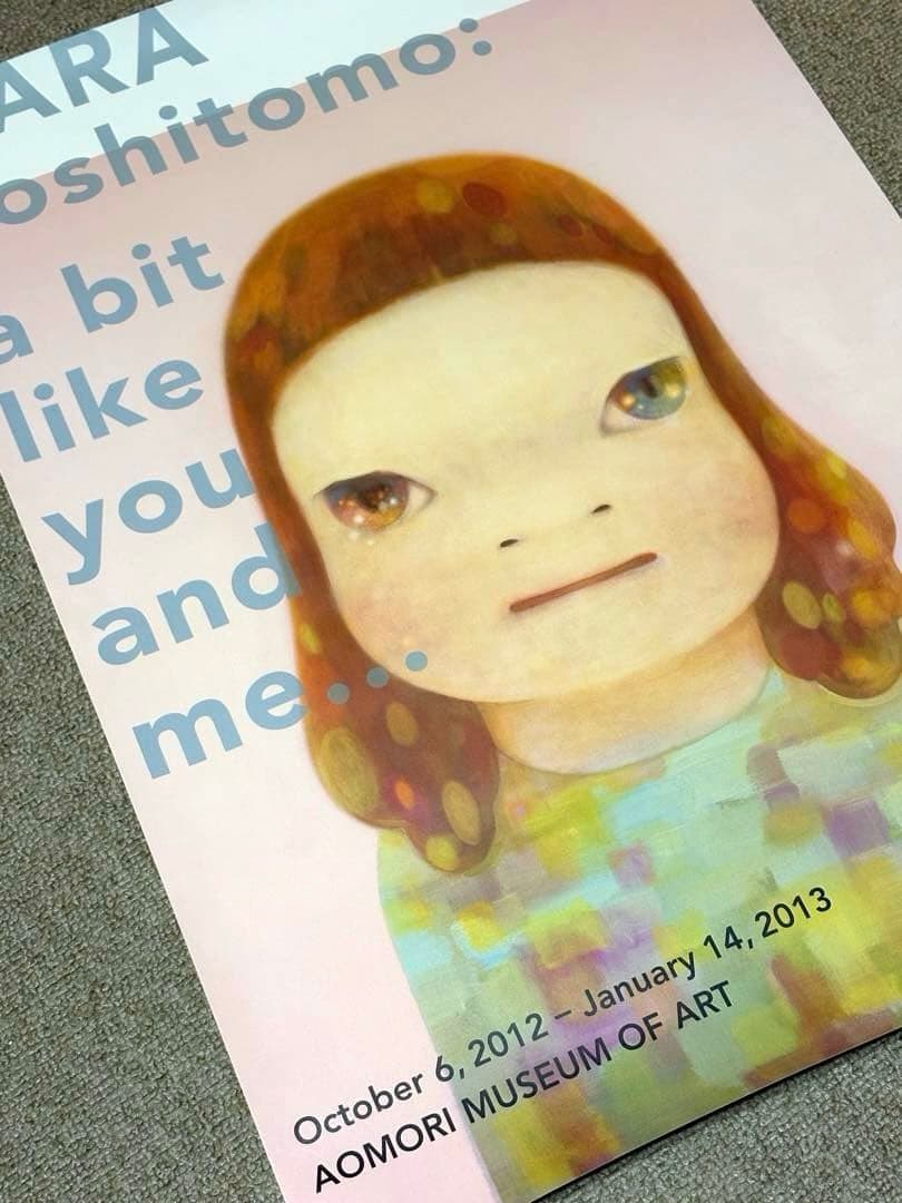 美品【奈良美智】 展覧会 ポスターB2 Miss Spring