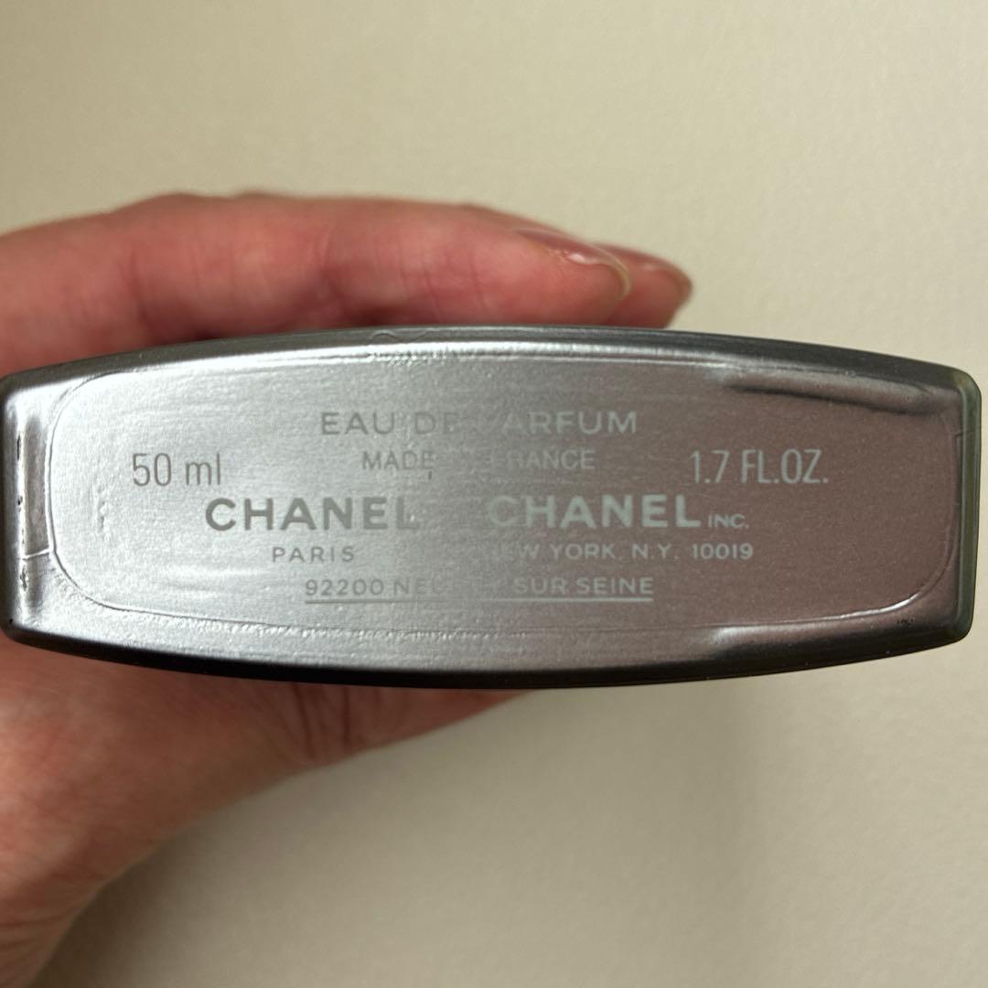 CHANEL ALLURE HOMME SPORT Eau Extrême