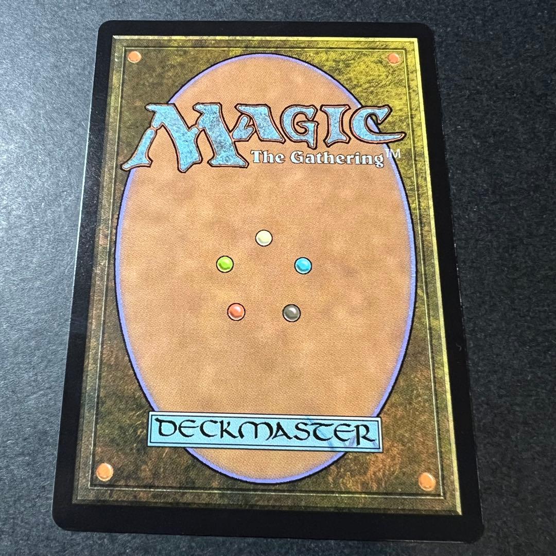 MTG 欺瞞 1枚 欺瞞 MTG ローウィンの昏明 ぎまん