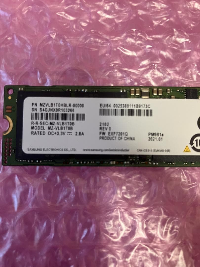 SSD 1TB NVMe SAMSUNG 内蔵型 約6100時間 動作保証