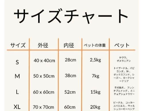 ペットハウス　XL