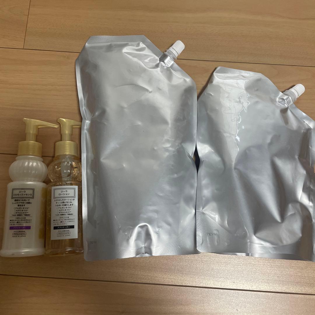 クラシエ ZIRA ジーラ 化粧水 乳液 セット