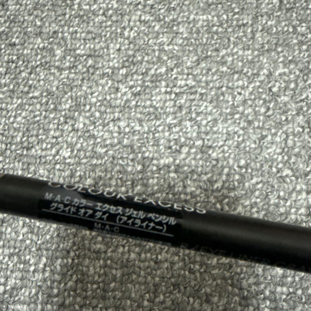 Dior Lip とTom Ford Lip セットMAC
