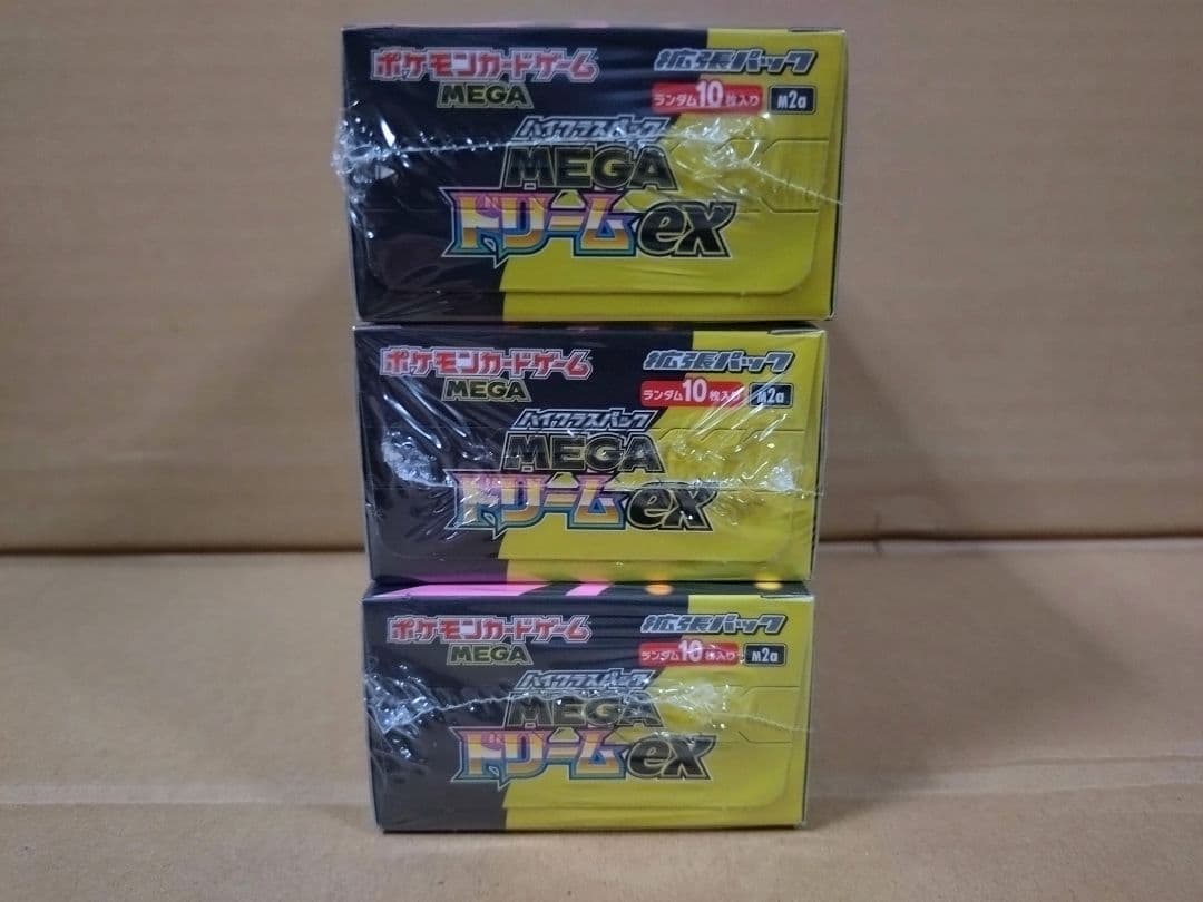 ポケモンカード　MEGAドリームex　シュリンク付き　3BOX③