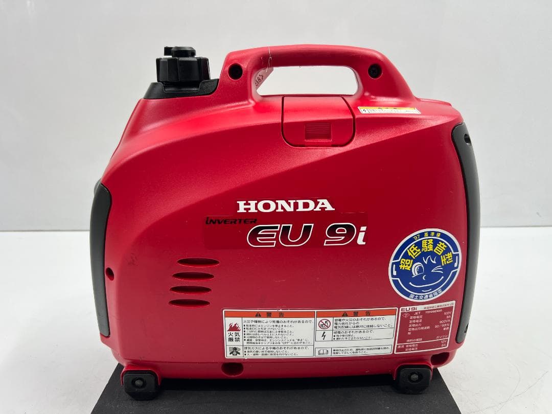 【美品・動作良好】HONDA ホンダ eu9i インバーター発電機 8353