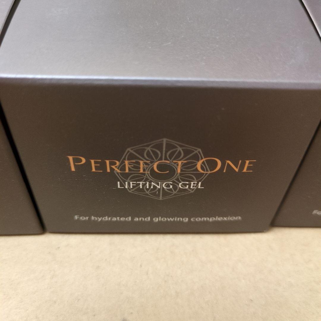 パーフェクトワン リフティングジェル 50g ６個セット