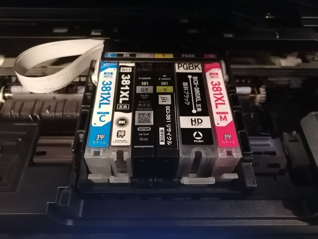 CanonキャノンプリンタピクサスPIXUS　TS8230黒　中古美品本文必読