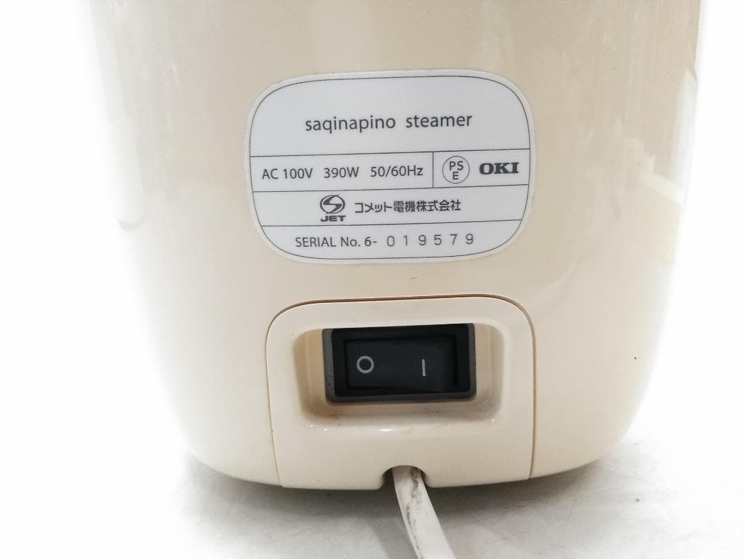 サキナピノ テスラ スチーマー クリーナー 2点セット 美顔器●