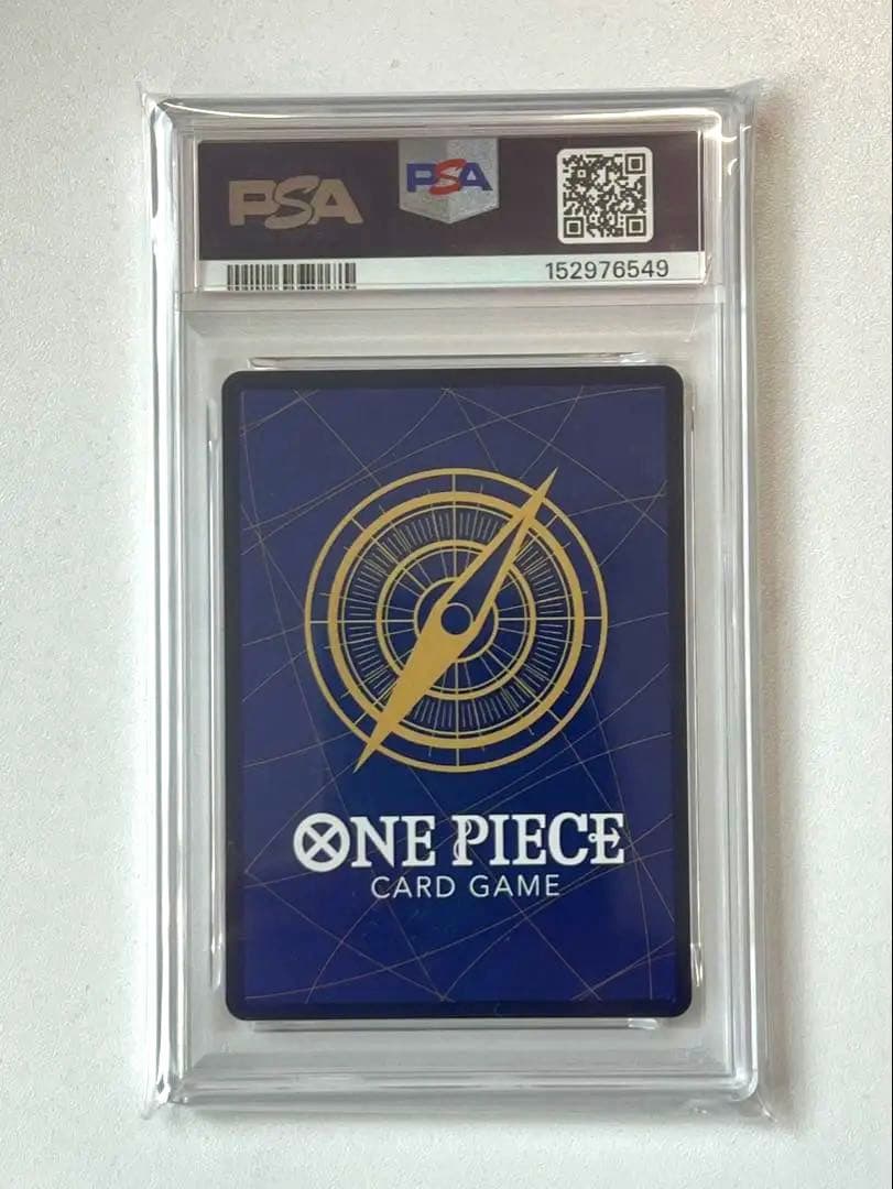 【PSA10】リューマ P-072 プロモ