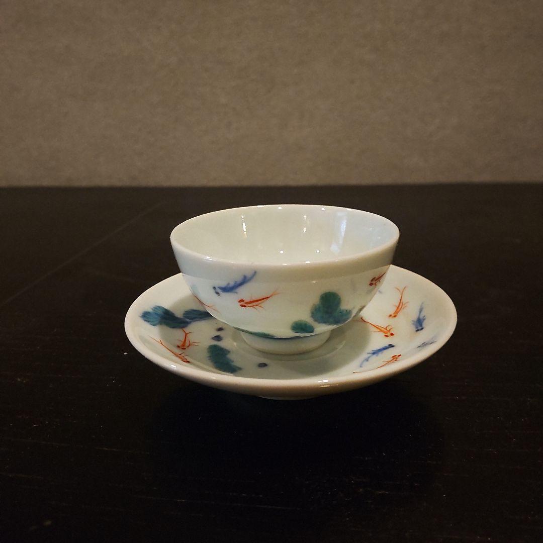 玉露〜可愛い煎茶碗セット　5客　1つ金継ぎあり（メダカ）