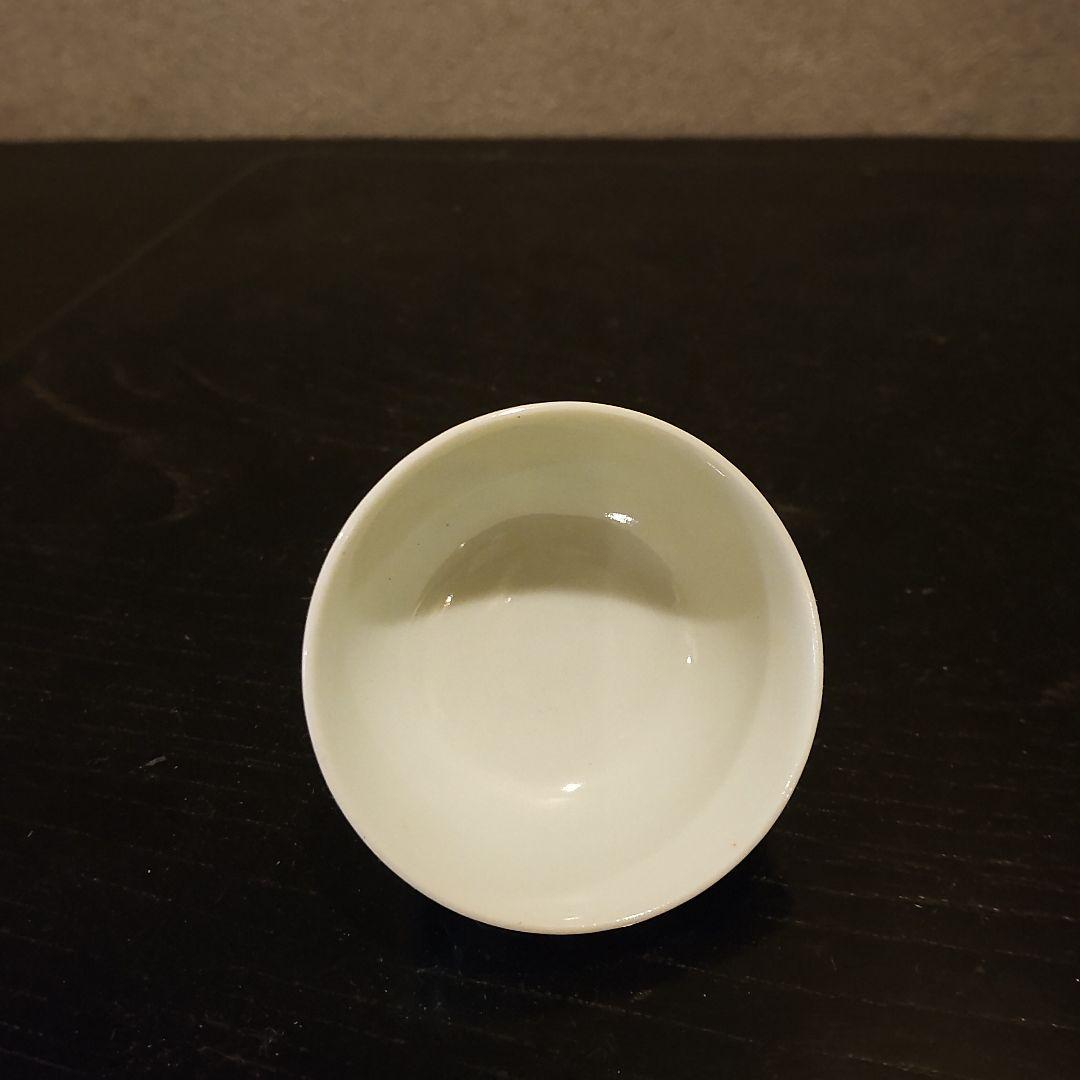 玉露〜可愛い煎茶碗セット　5客　1つ金継ぎあり（メダカ）
