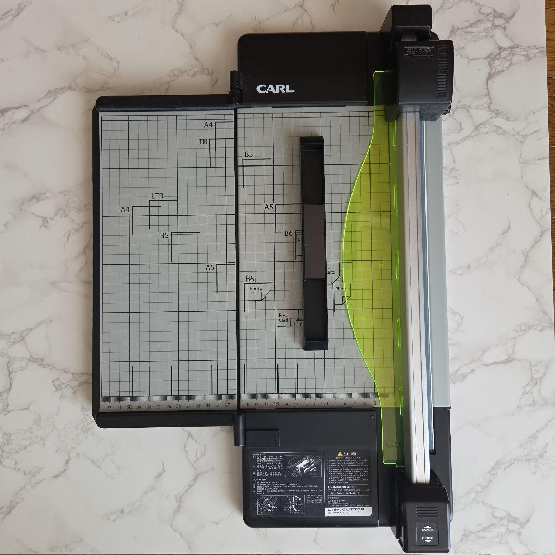 CARL 裁断機 DC-F5100(A4) A4サイズ