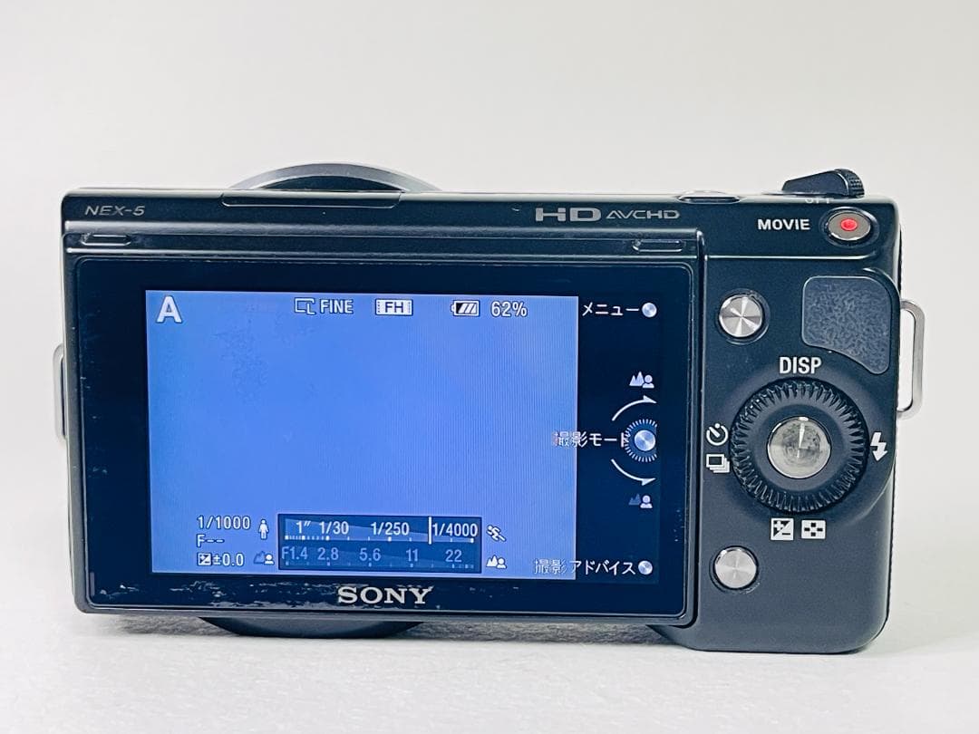 SONY α NEX-5 ボディ ブラック ソニー ミラーレスカメラ 動作良好！