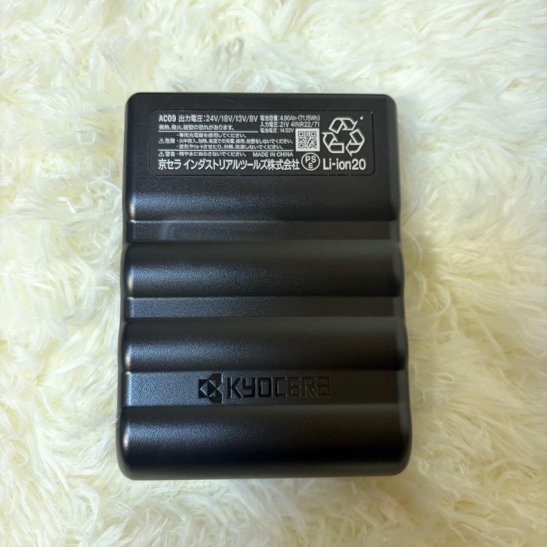 BurtleのエアクラフトAC09-24Vモデル
