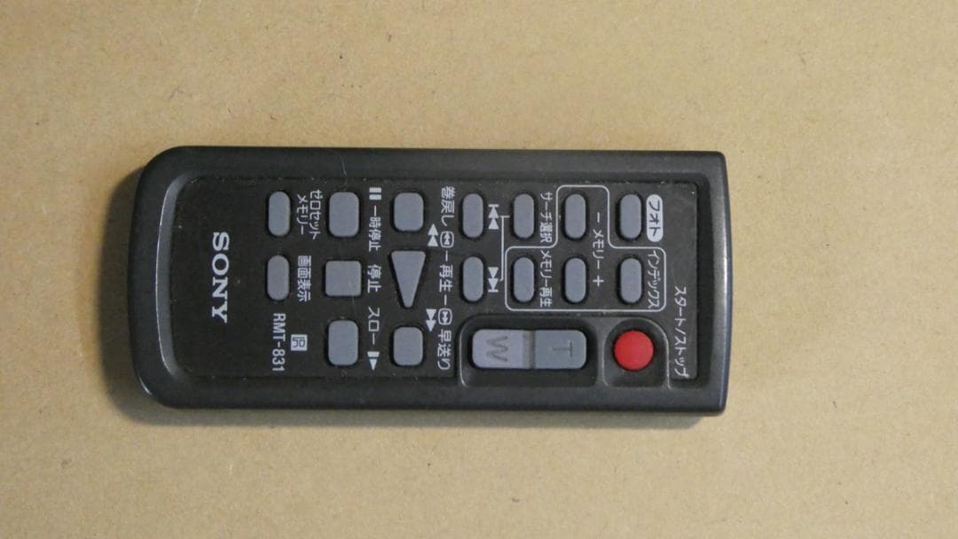 ビデオカメラ SONY HDR-XR500V