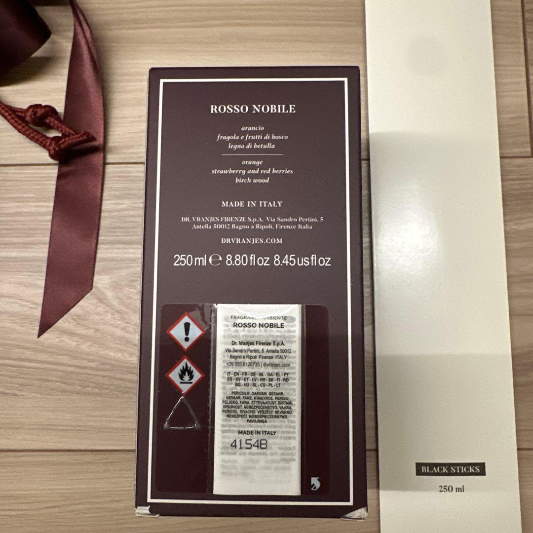 Dr.vranjes ディフューザー 250ml 未開封新品