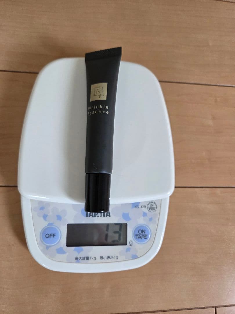 ハル N organic Vie 新品＆使用品 セット