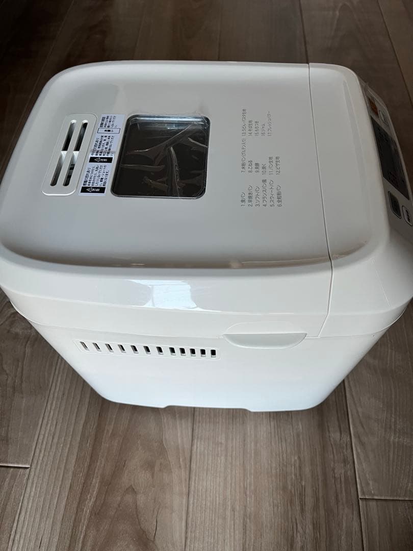 一度使用　シロカ　ホームベーカリー SB-111