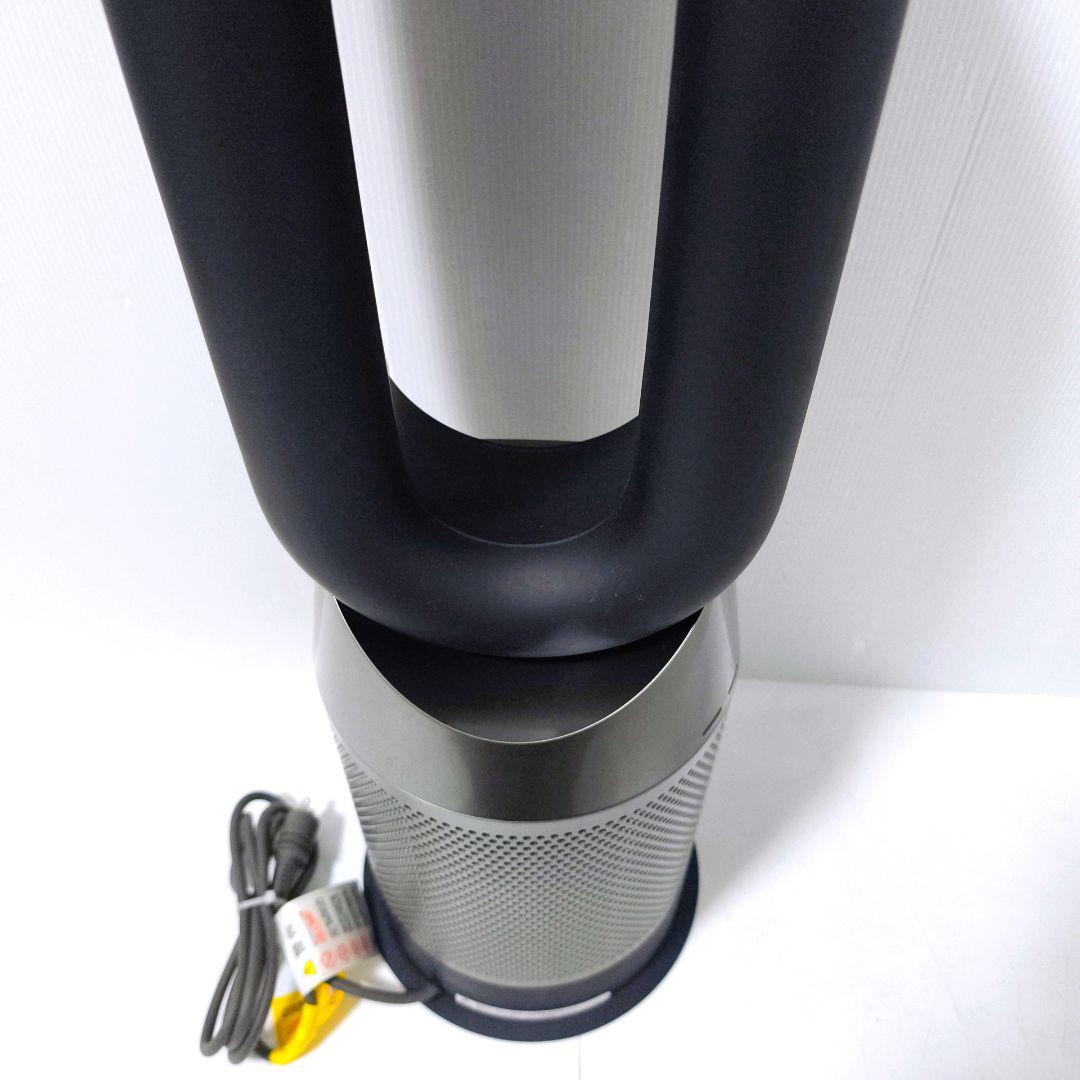 【送料無料】ダイソン Dyson 限定色 Hot+Cool HP04 チタン