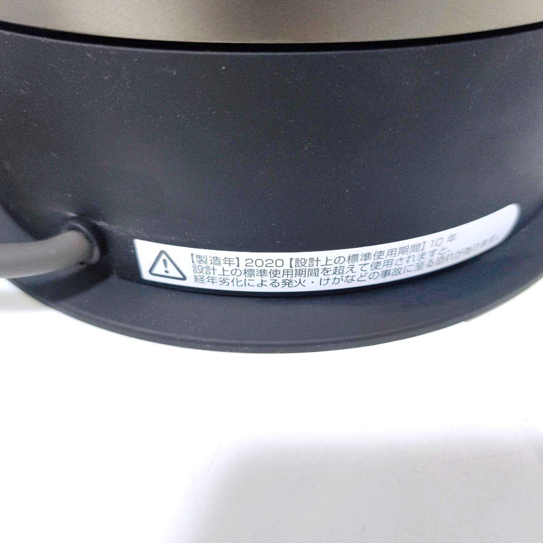 【送料無料】ダイソン Dyson 限定色 Hot+Cool HP04 チタン