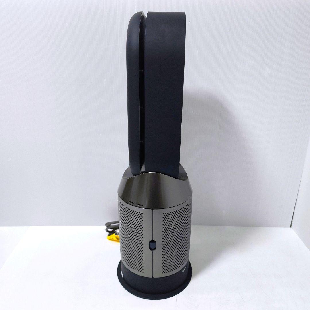 【送料無料】ダイソン Dyson 限定色 Hot+Cool HP04 チタン