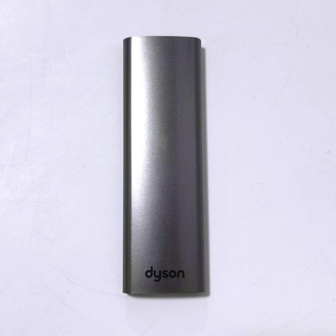 【送料無料】ダイソン Dyson 限定色 Hot+Cool HP04 チタン