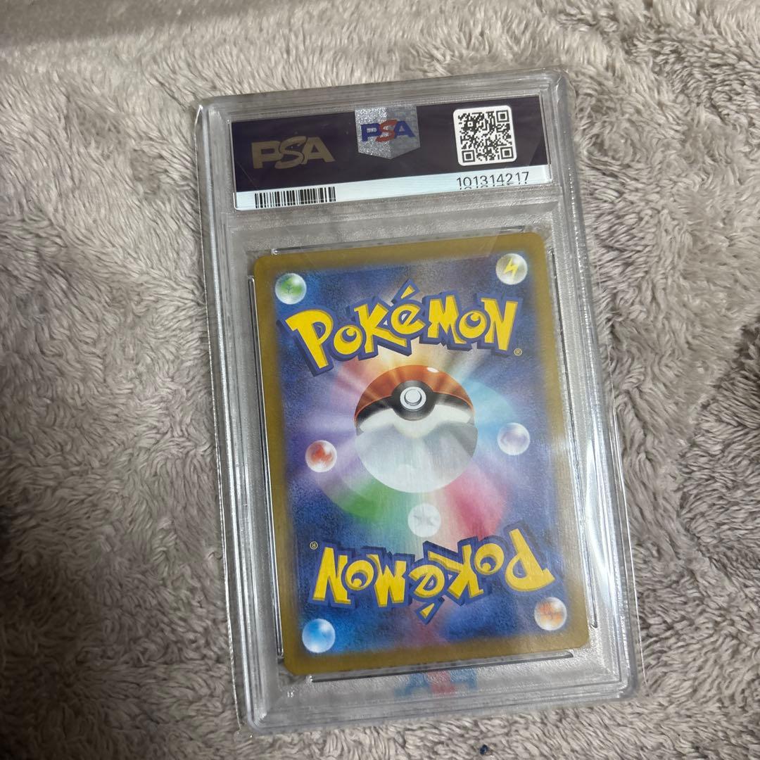 ゆ*☆様 2022年 ポケモンカード リザードンVSTAR PSA 10