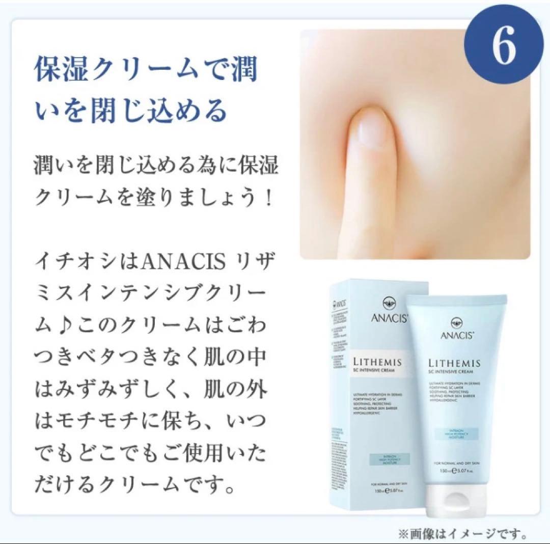 【新品未開封】Dr.Tengle高周波美顔器　韓国最新機種