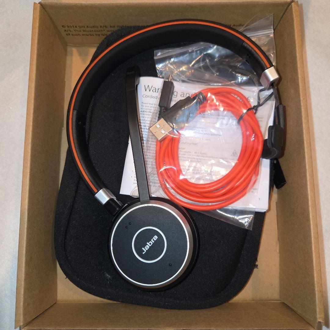 Jabra Evolve 65 ワイヤレスヘッドセット