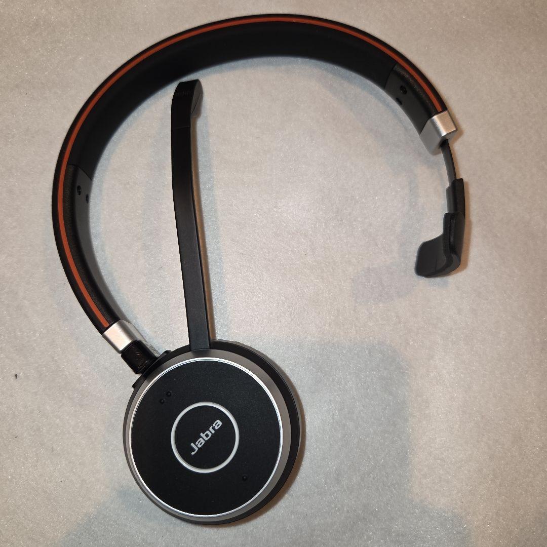 Jabra Evolve 65 ワイヤレスヘッドセット