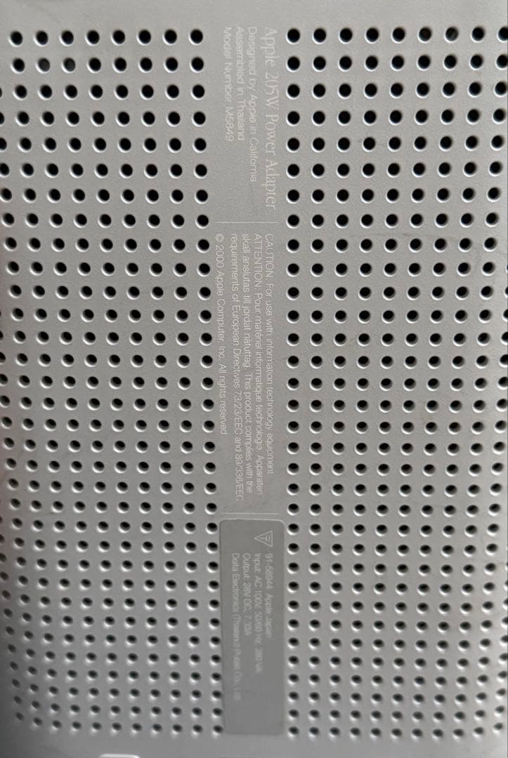 Macデスクトップ Apple Power Mac G4 Cube