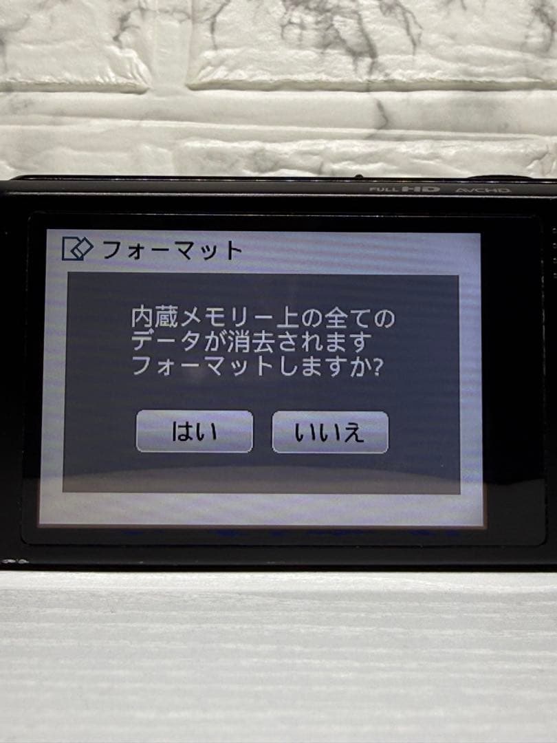 LUMIX DMC-FX90 コンパクトデジタルカメラ