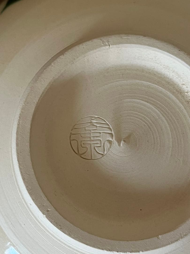 花柄茶碗セット　I・E・I頒布抹茶茶碗セット