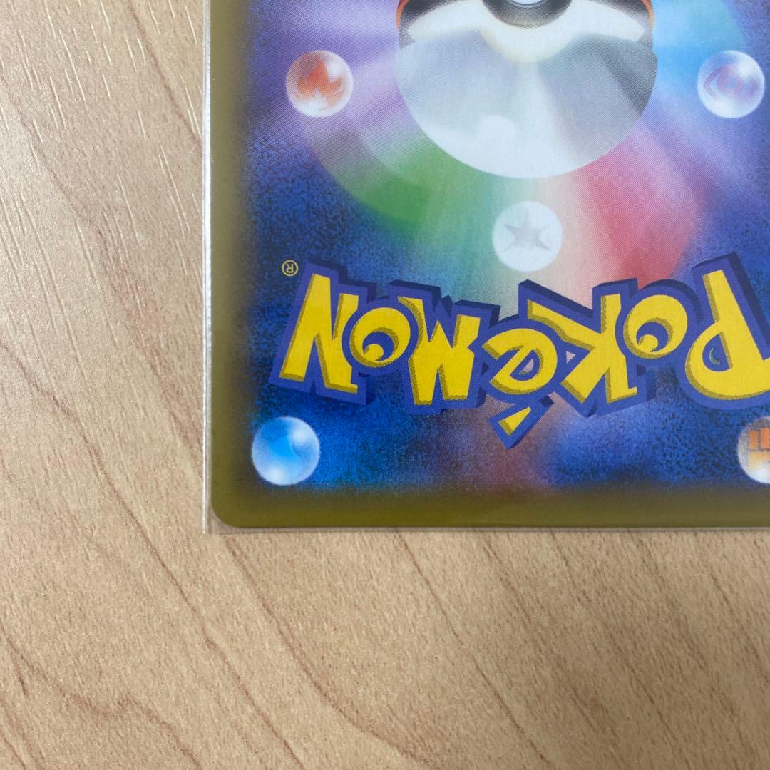 h*a様 ポケモンカード　25周年プロモ　ブラッキースター