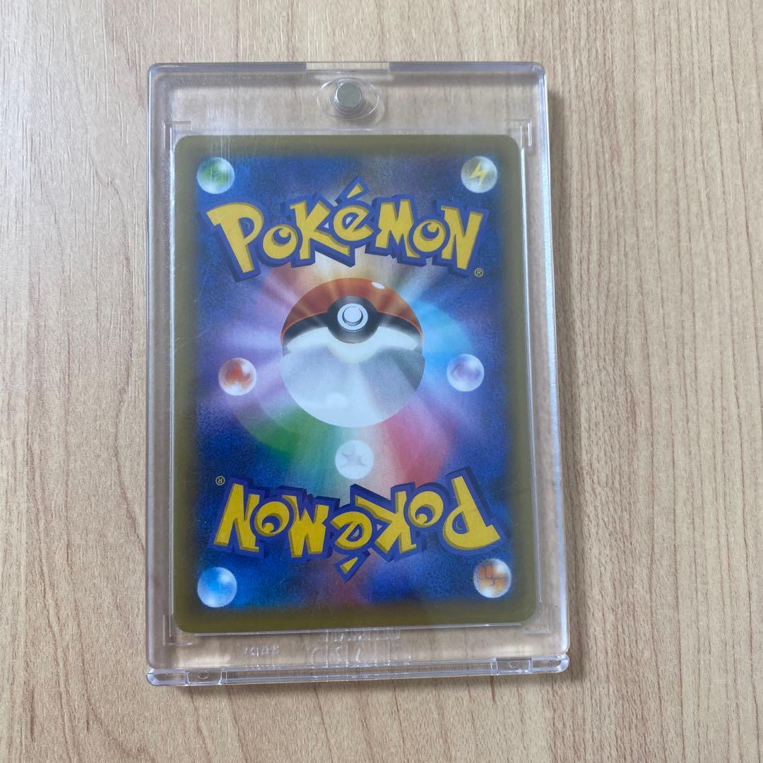 h*a様 ポケモンカード　25周年プロモ　ブラッキースター