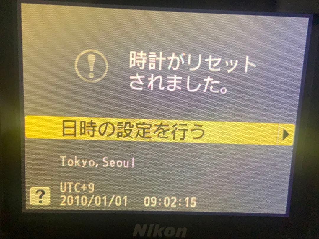 【外観美品】Nikon D3100　かんたん操作　スマホ転送　一眼レフカメラ