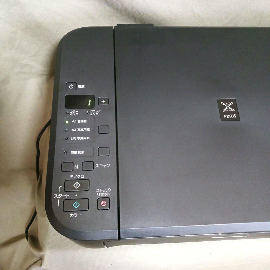 【未使用】Canon キャノン PIXUS MG2130 プリンター 送料無料
