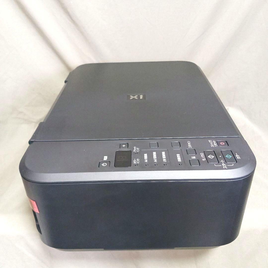 【未使用】Canon キャノン PIXUS MG2130 プリンター 送料無料