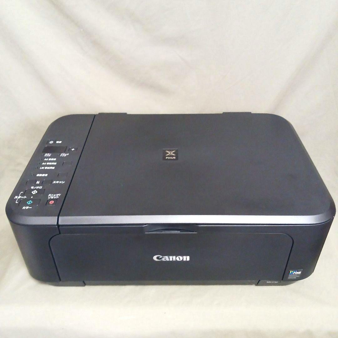 【未使用】Canon キャノン PIXUS MG2130 プリンター 送料無料